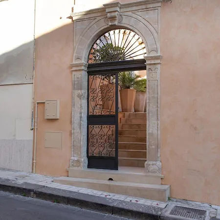 Belvedere Guastella B 4, Emma Apartment